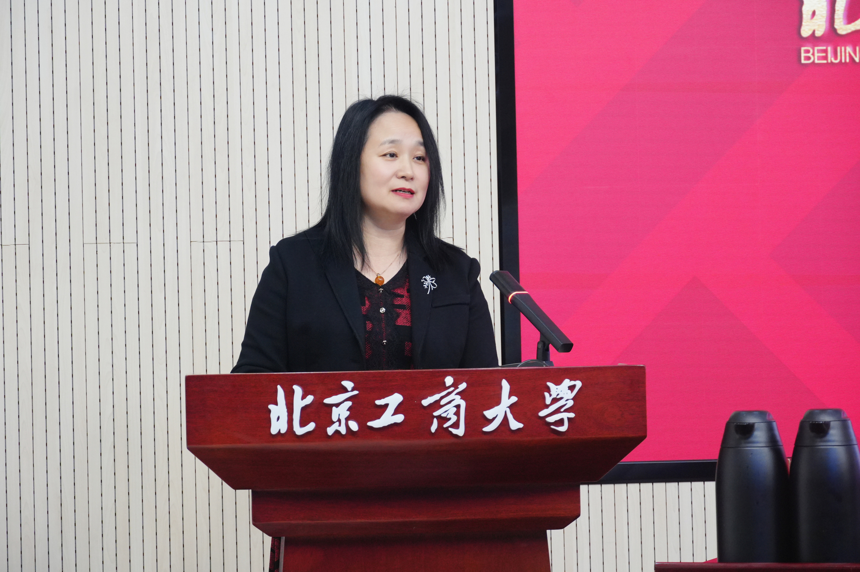 大发welcome(中国游)首页官网登录