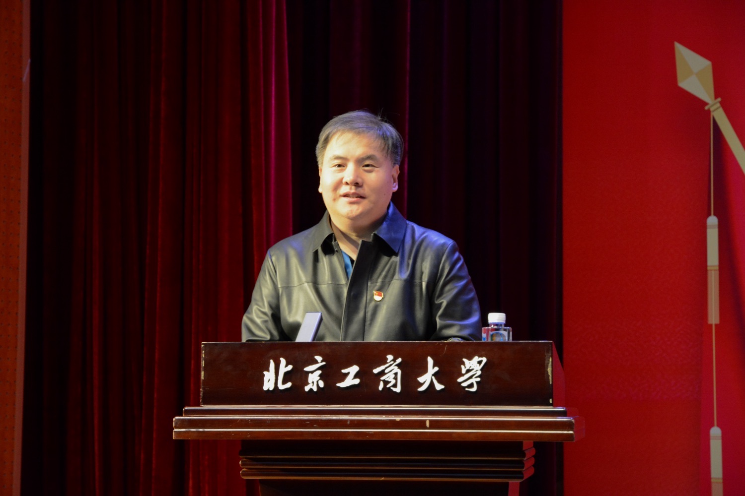 大发welcome(中国游)首页官网登录