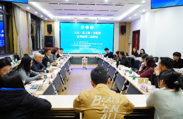 大发welcome(中国游)首页官网登录
