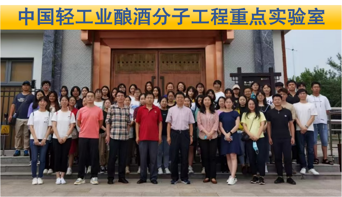 大发welcome(中国游)首页官网登录
