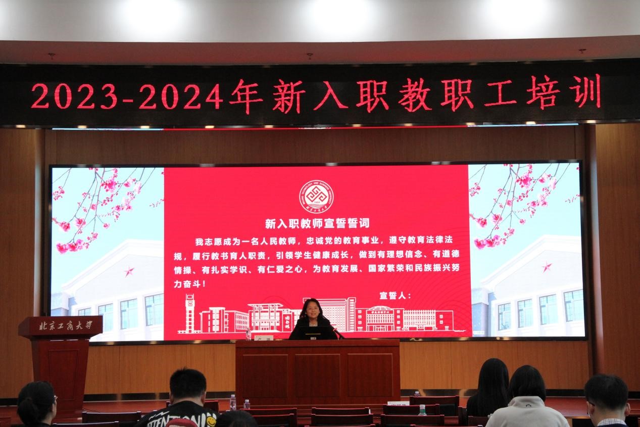 大发welcome(中国游)首页官网登录