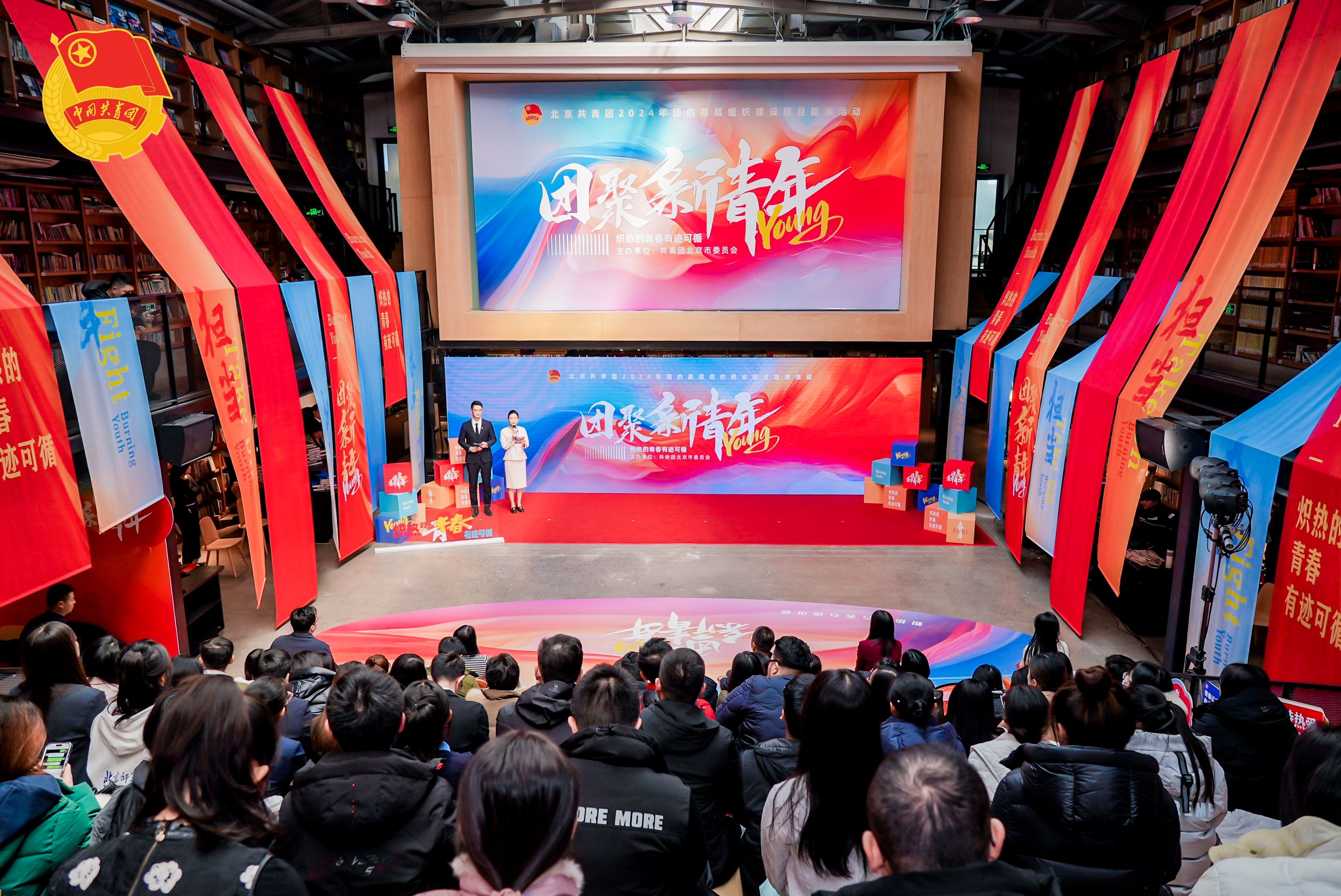 大发welcome(中国游)首页官网登录