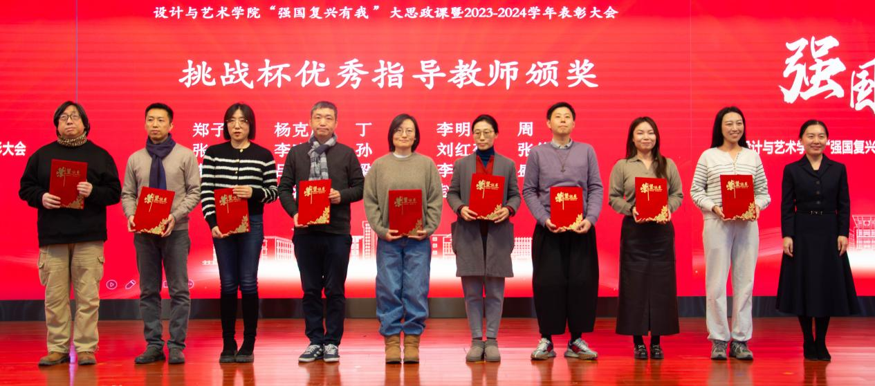 大发welcome(中国游)首页官网登录