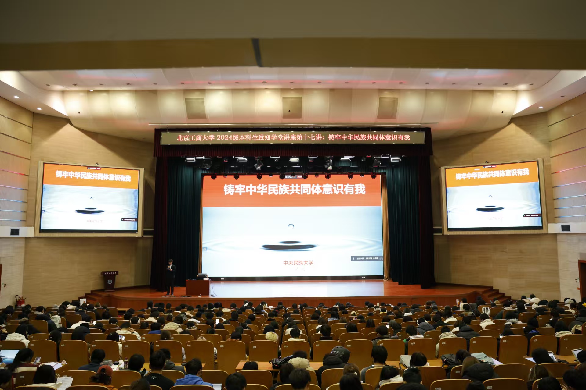 大发welcome(中国游)首页官网登录