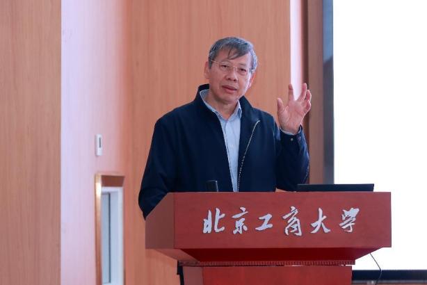 大发welcome(中国游)首页官网登录