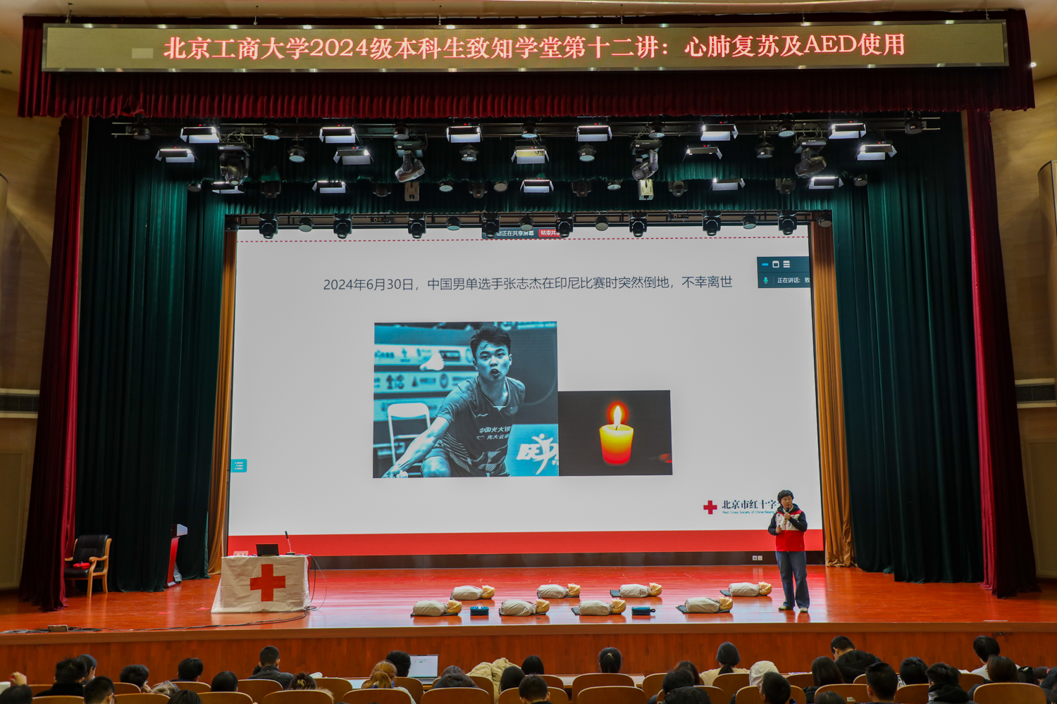 大发welcome(中国游)首页官网登录