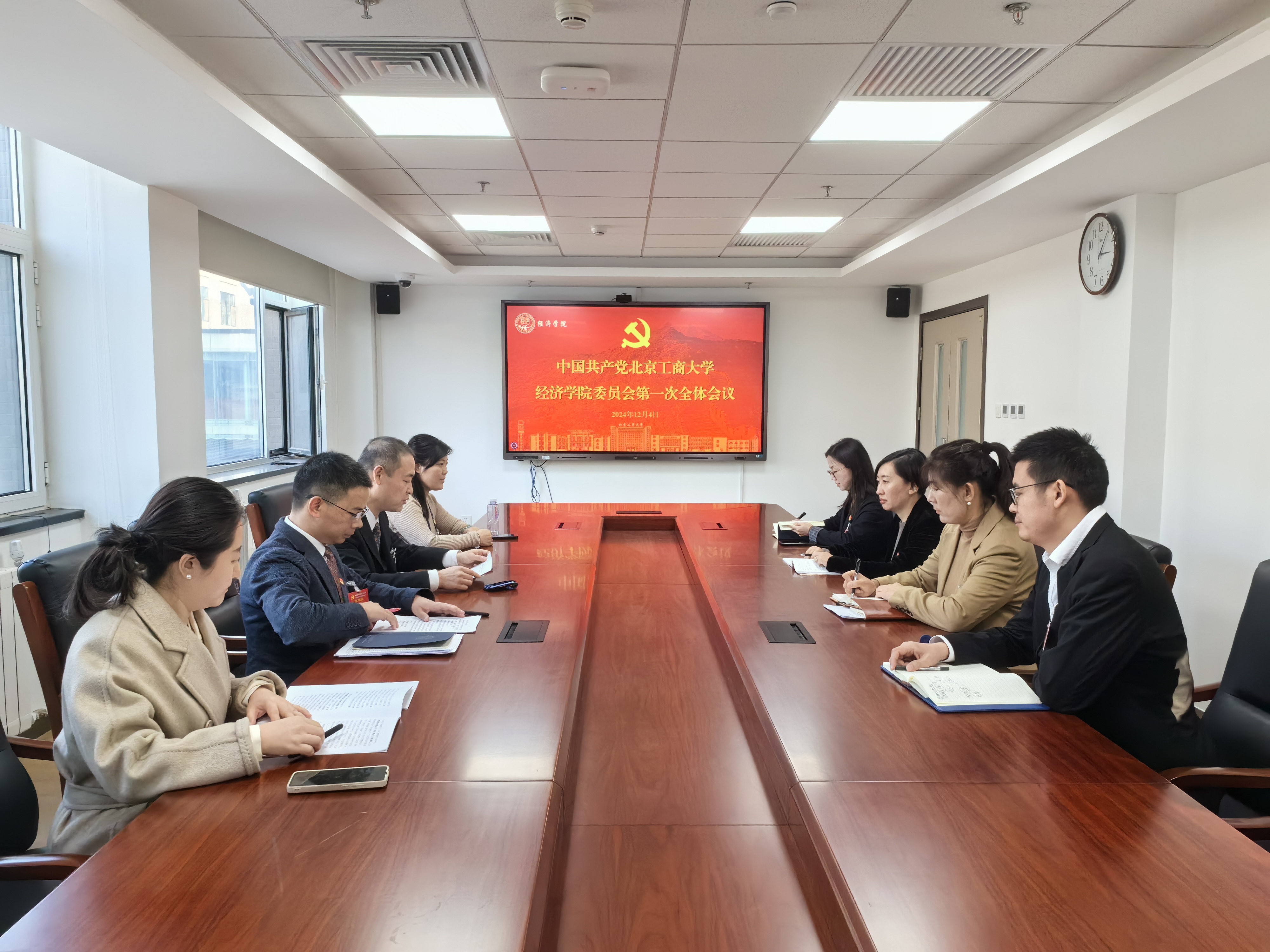 大发welcome(中国游)首页官网登录