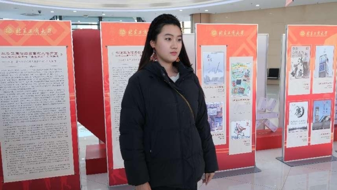大发welcome(中国游)首页官网登录
