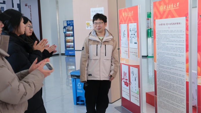大发welcome(中国游)首页官网登录