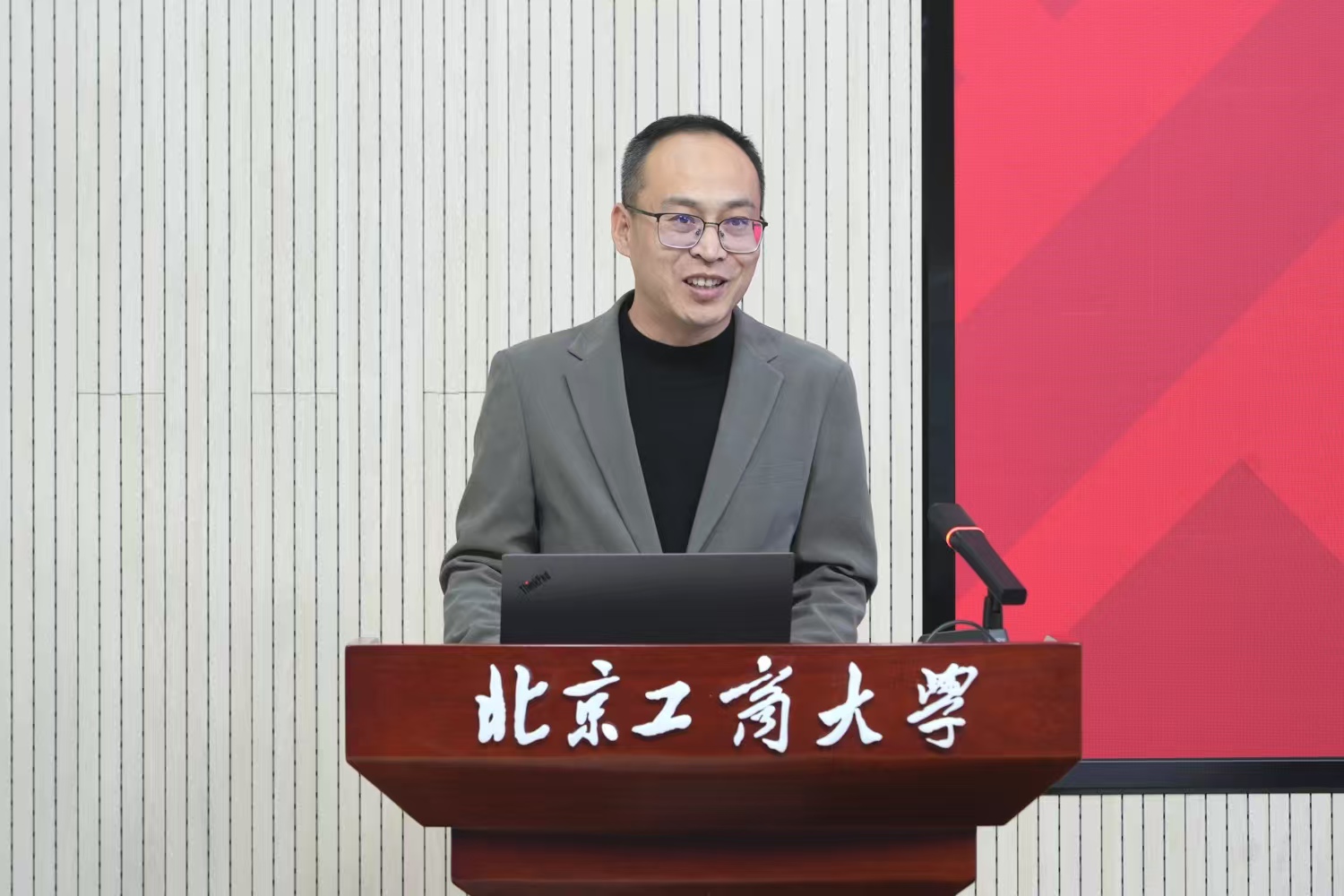 大发welcome(中国游)首页官网登录