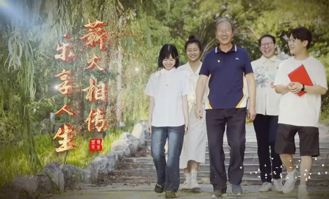 大发welcome(中国游)首页官网登录