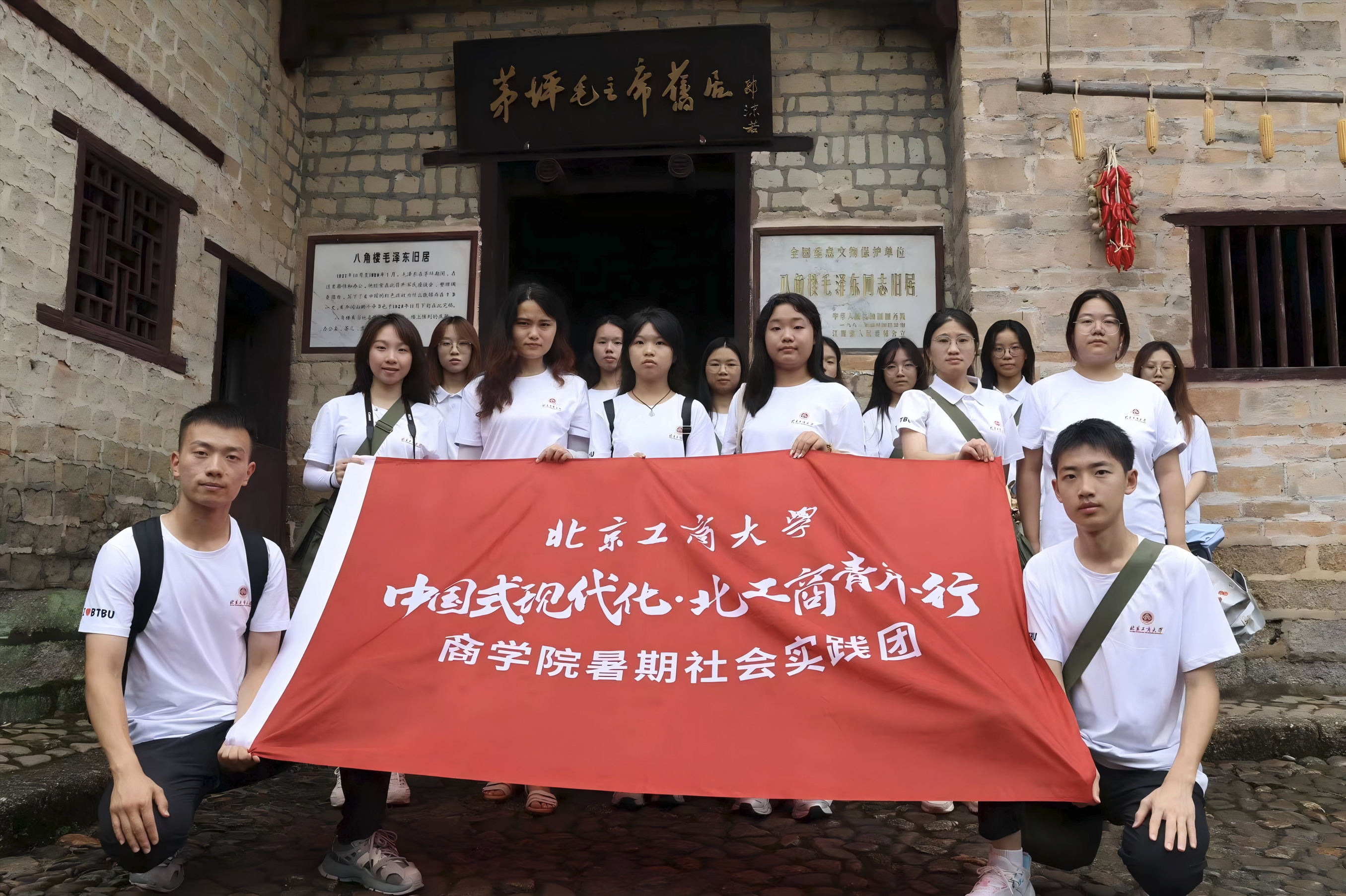 大发welcome(中国游)首页官网登录