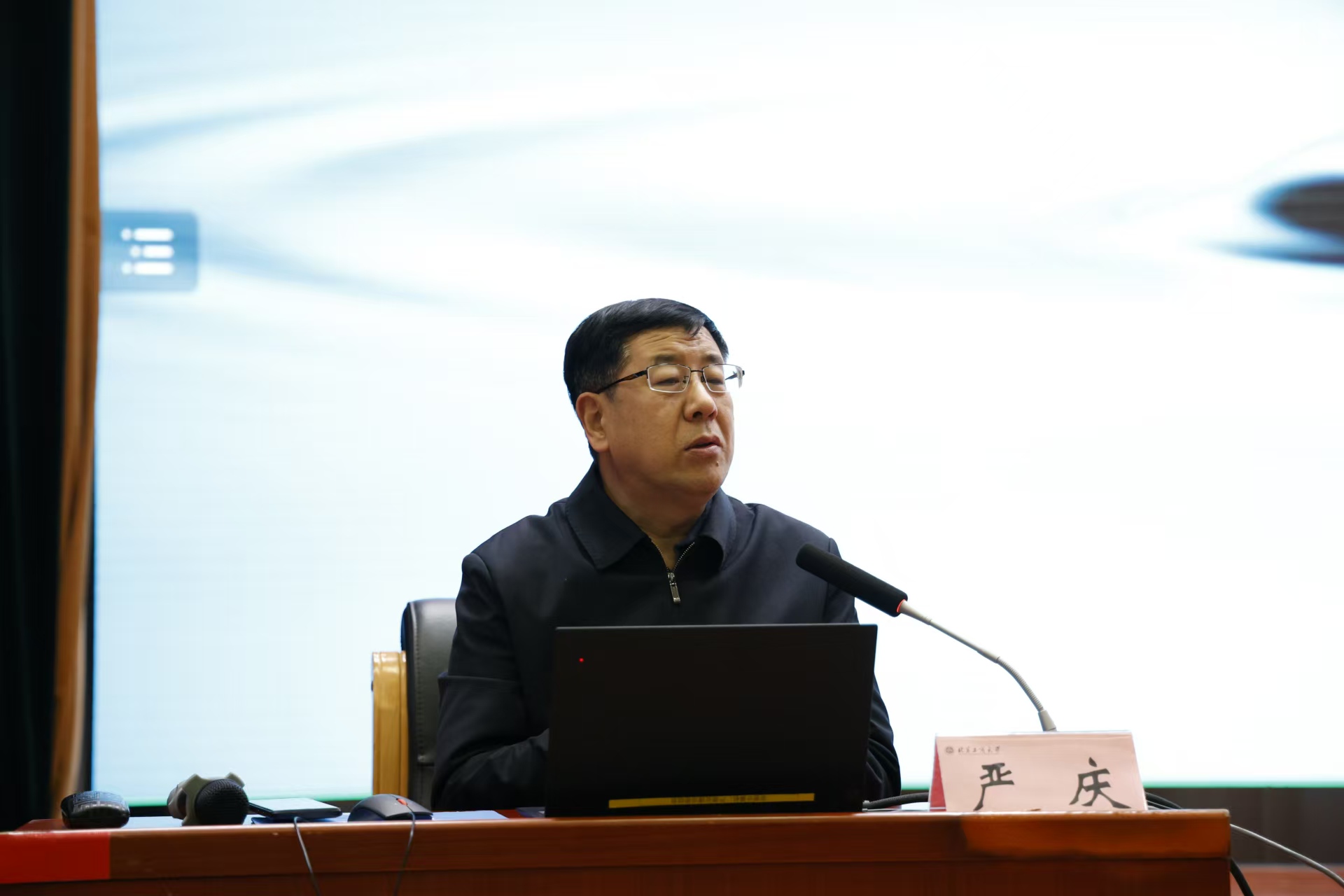 大发welcome(中国游)首页官网登录