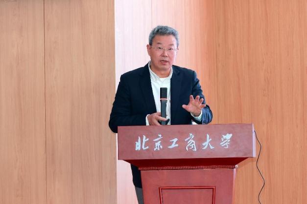 大发welcome(中国游)首页官网登录