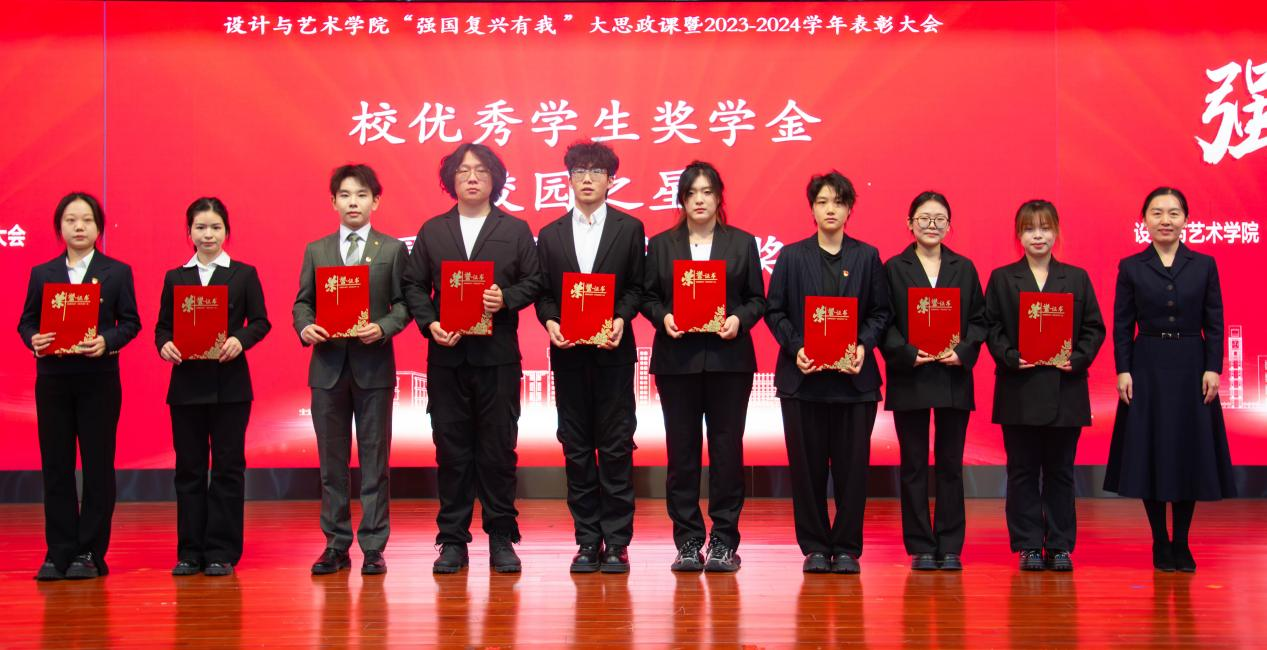 大发welcome(中国游)首页官网登录