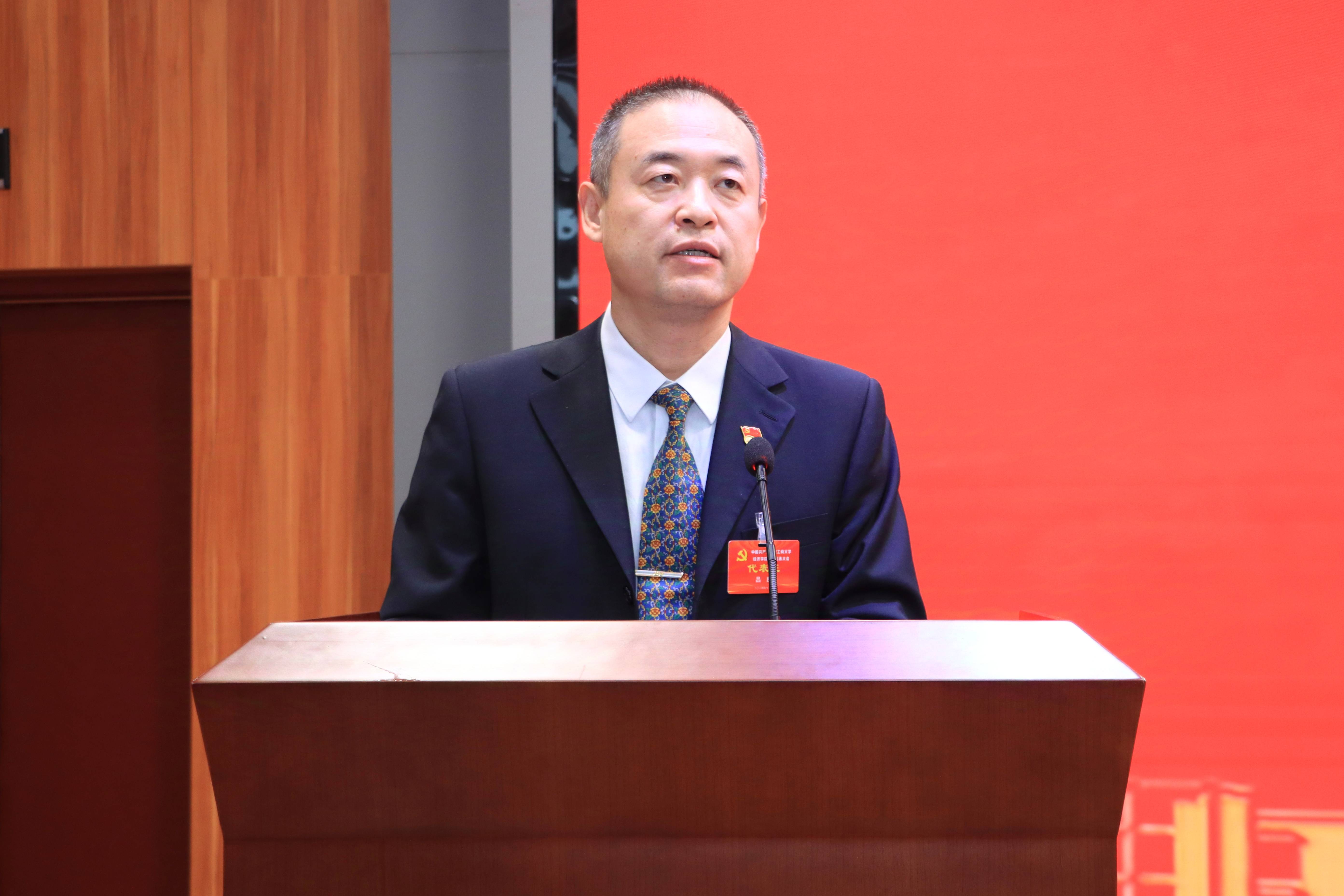 大发welcome(中国游)首页官网登录