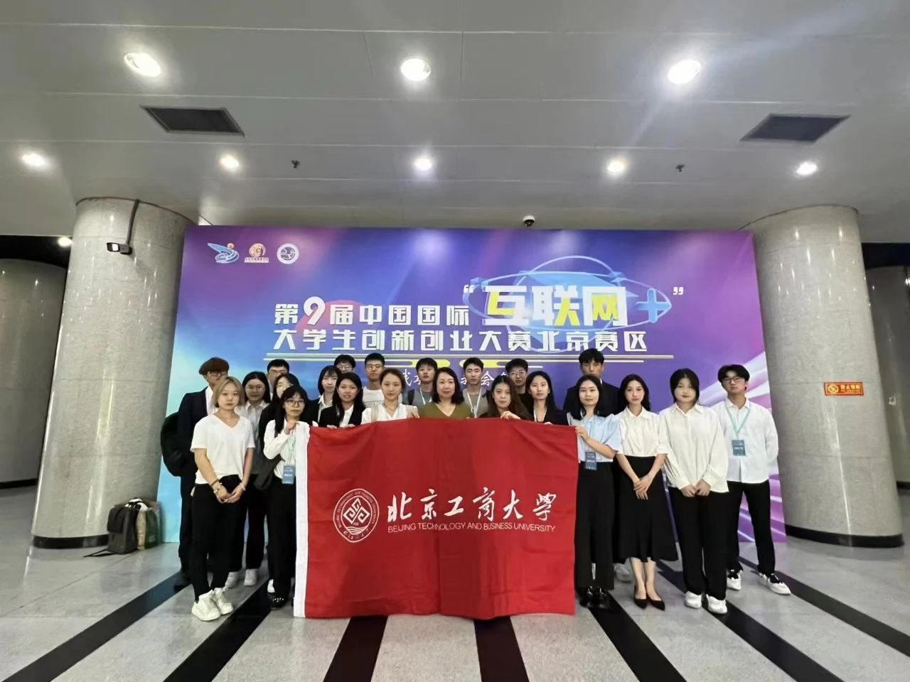 大发welcome(中国游)首页官网登录