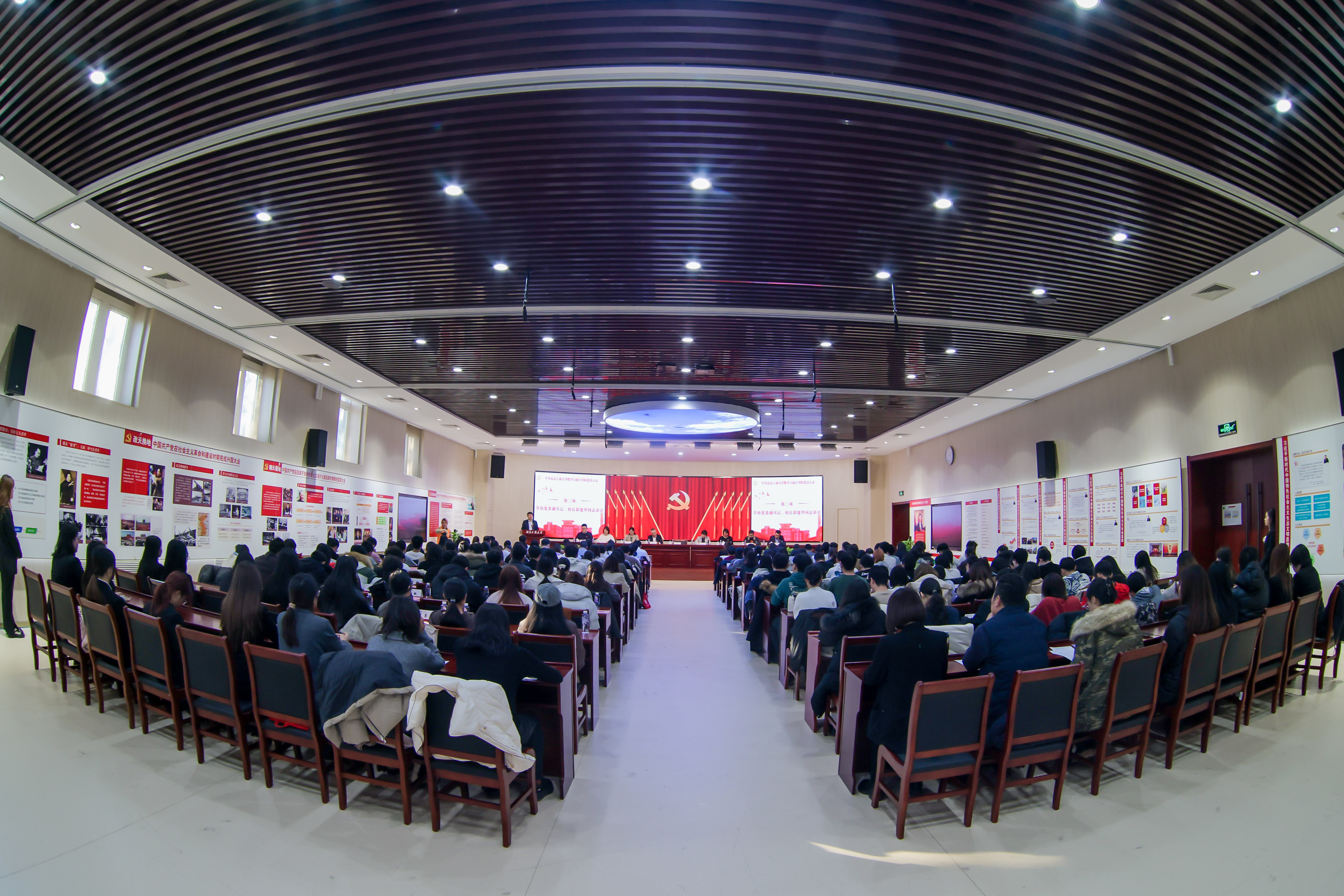 大发welcome(中国游)首页官网登录