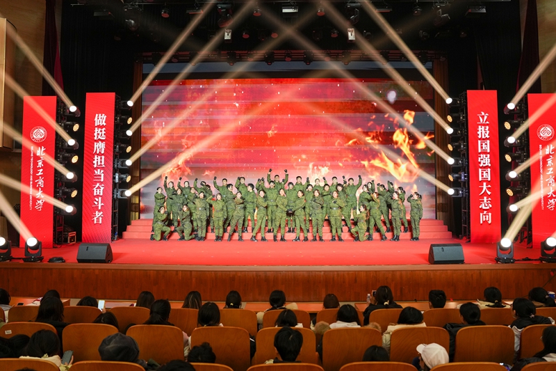 大发welcome(中国游)首页官网登录
