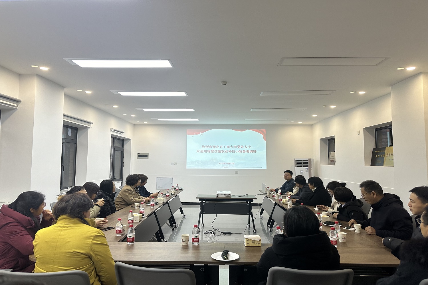 大发welcome(中国游)首页官网登录