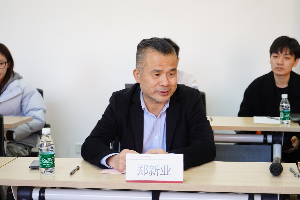 大发welcome(中国游)首页官网登录