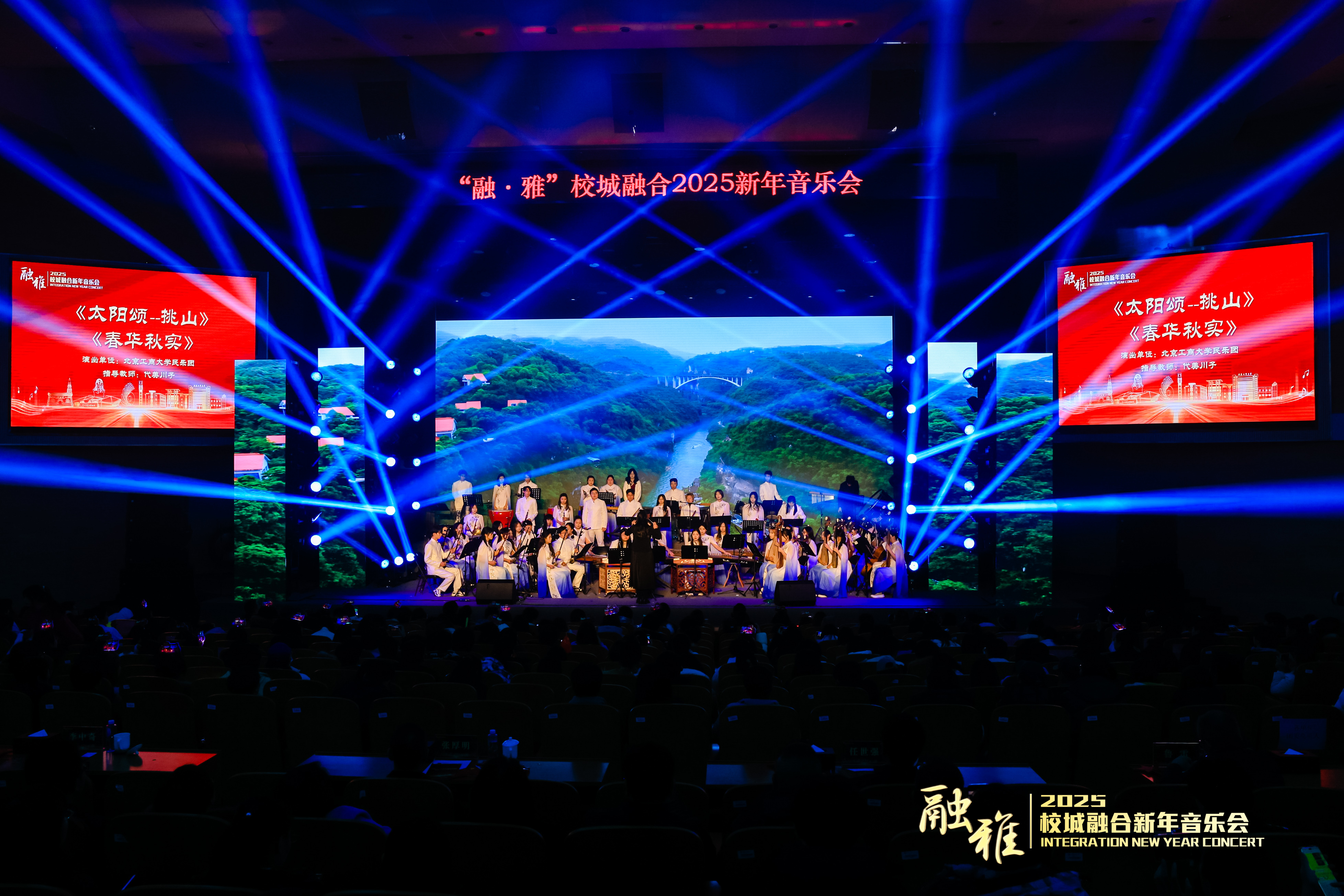 大发welcome(中国游)首页官网登录