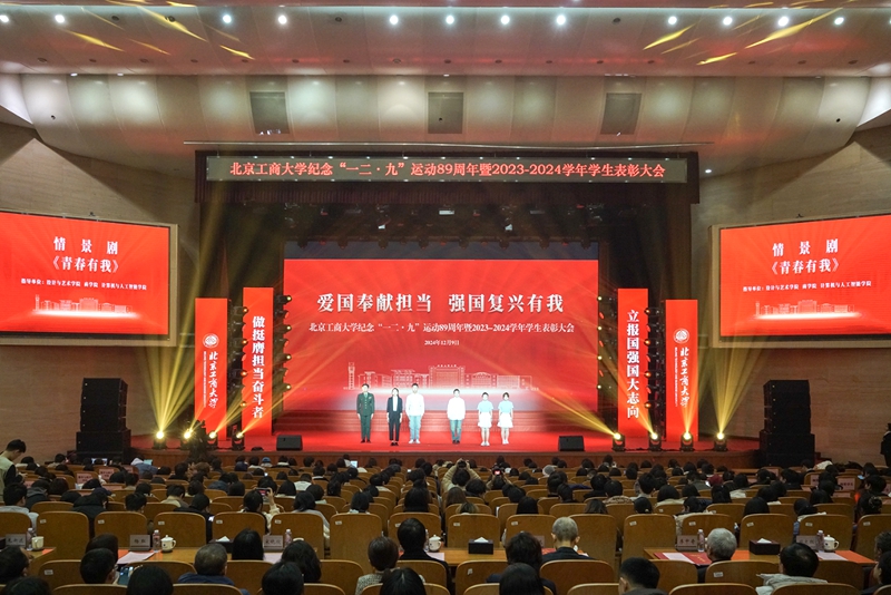 大发welcome(中国游)首页官网登录