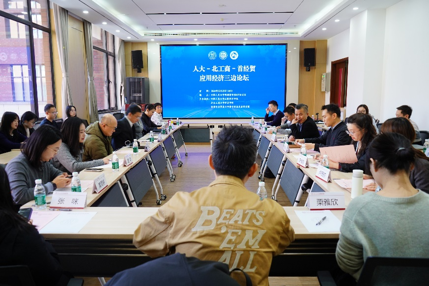 大发welcome(中国游)首页官网登录