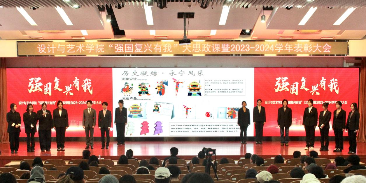 大发welcome(中国游)首页官网登录