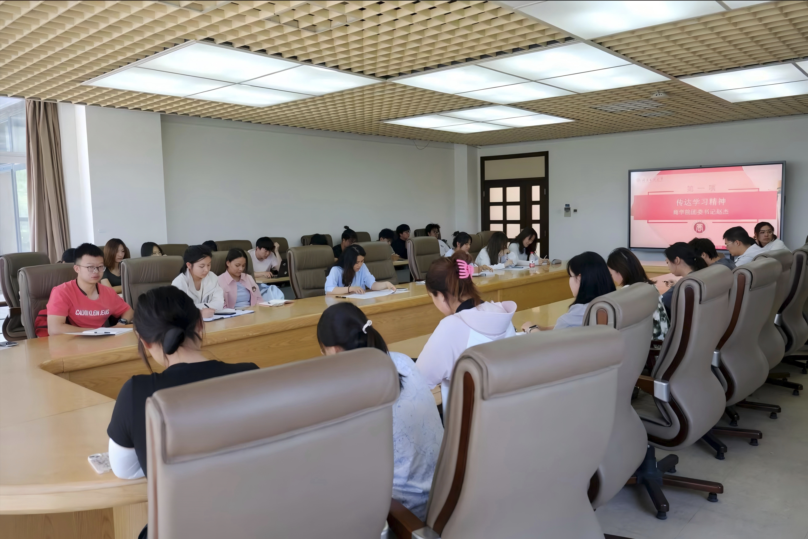 大发welcome(中国游)首页官网登录