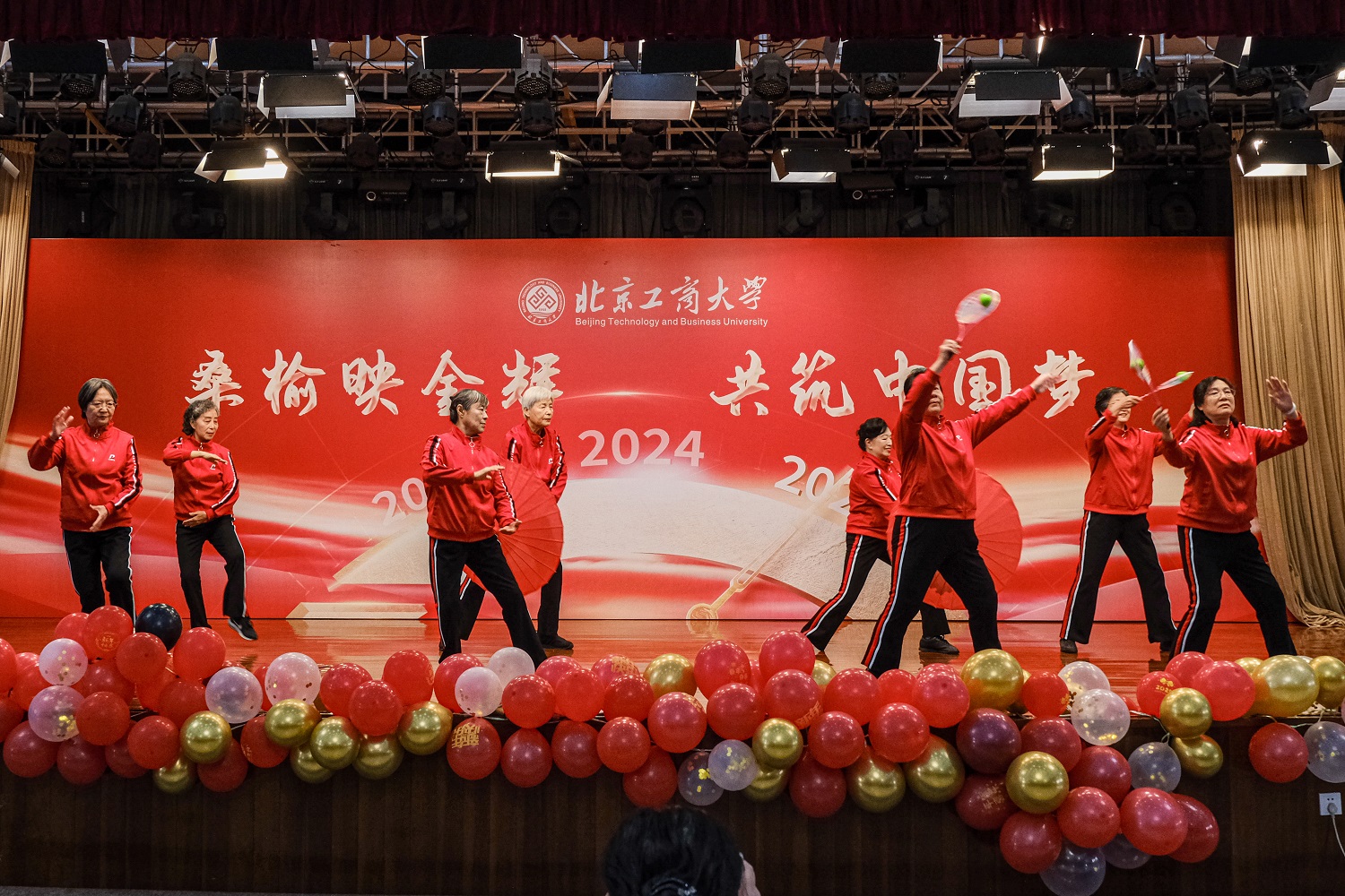 大发welcome(中国游)首页官网登录
