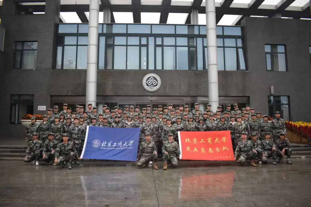 大发welcome(中国游)首页官网登录