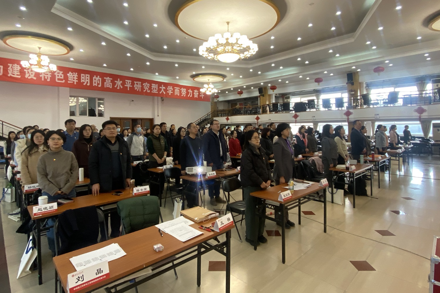 大发welcome(中国游)首页官网登录