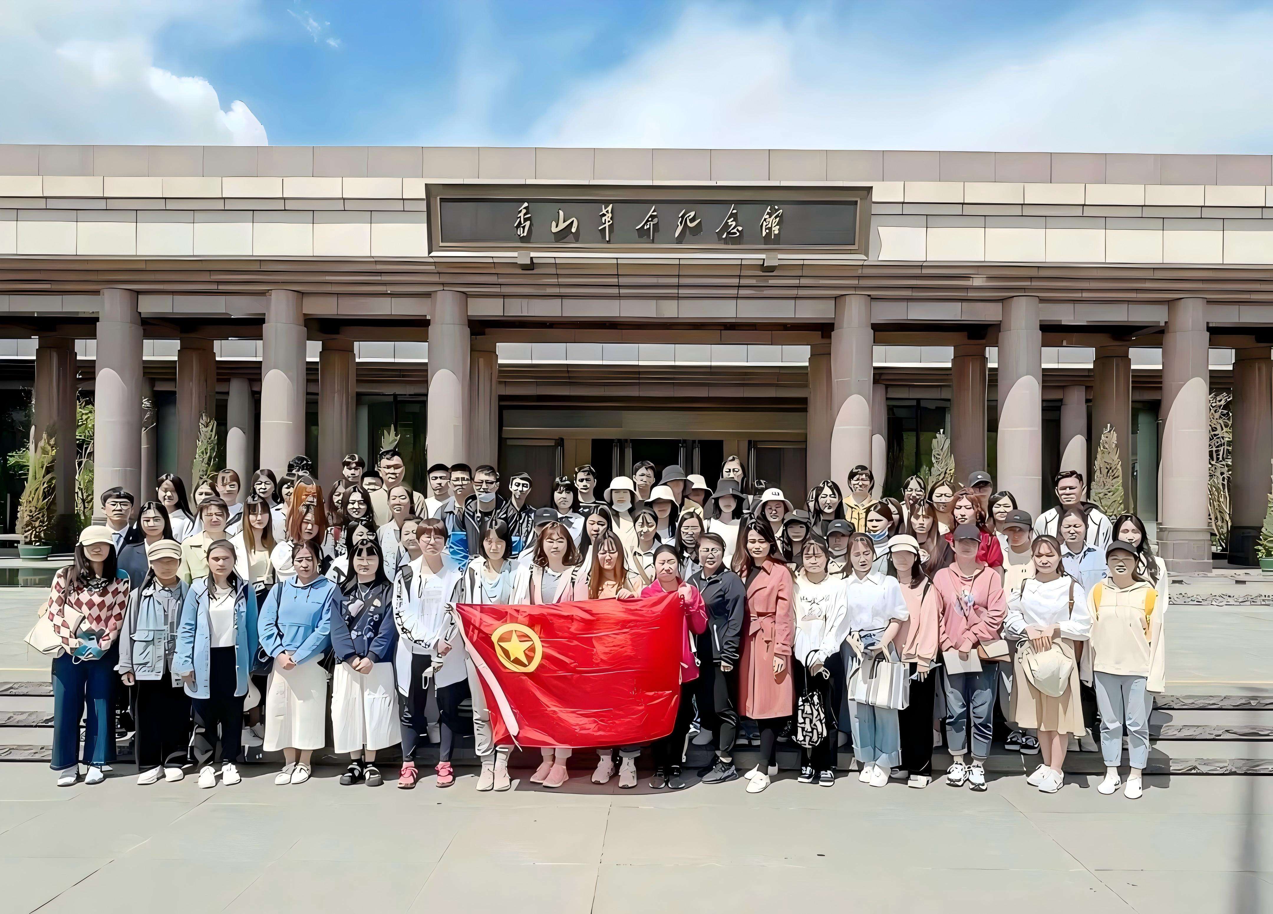 大发welcome(中国游)首页官网登录