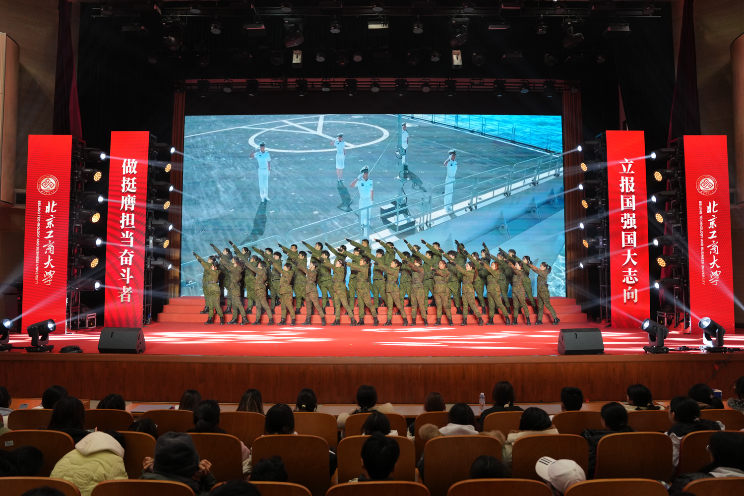 大发welcome(中国游)首页官网登录