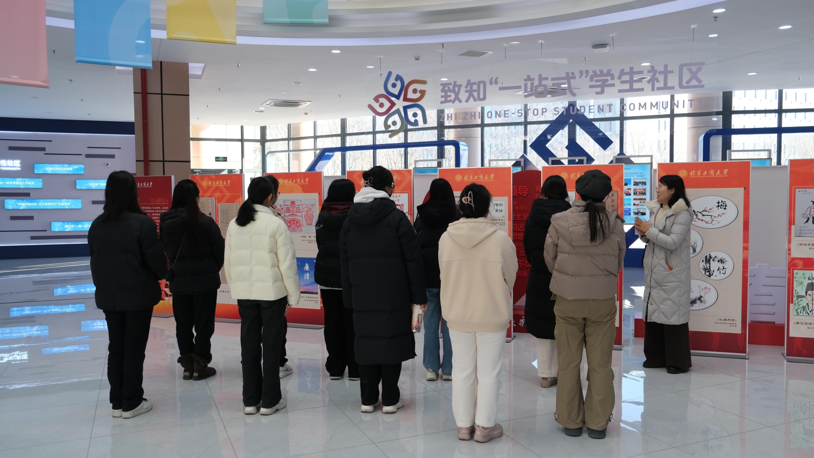 大发welcome(中国游)首页官网登录