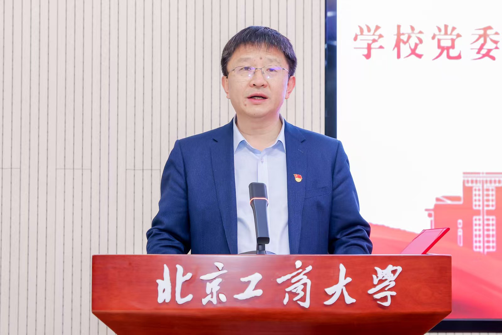 大发welcome(中国游)首页官网登录
