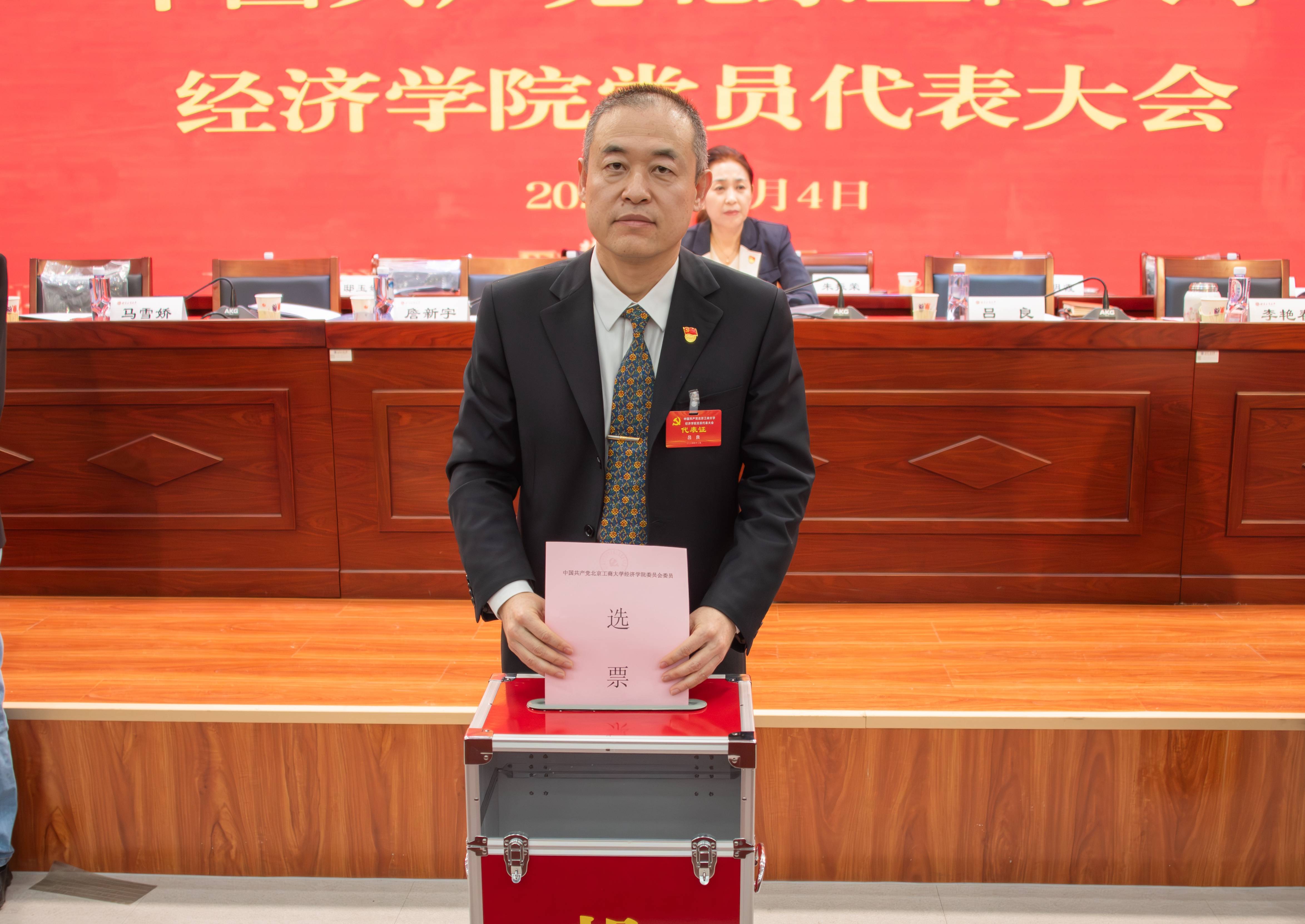 大发welcome(中国游)首页官网登录