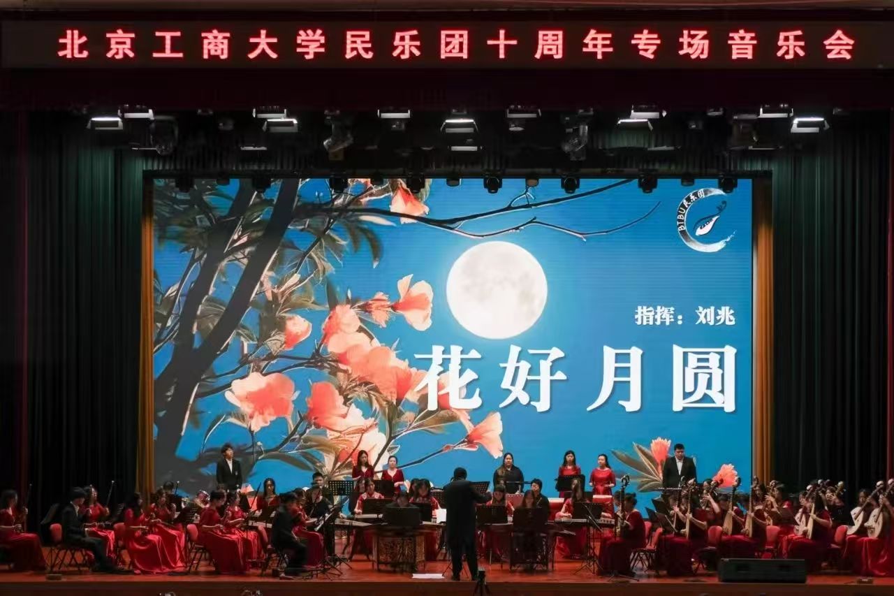 大发welcome(中国游)首页官网登录
