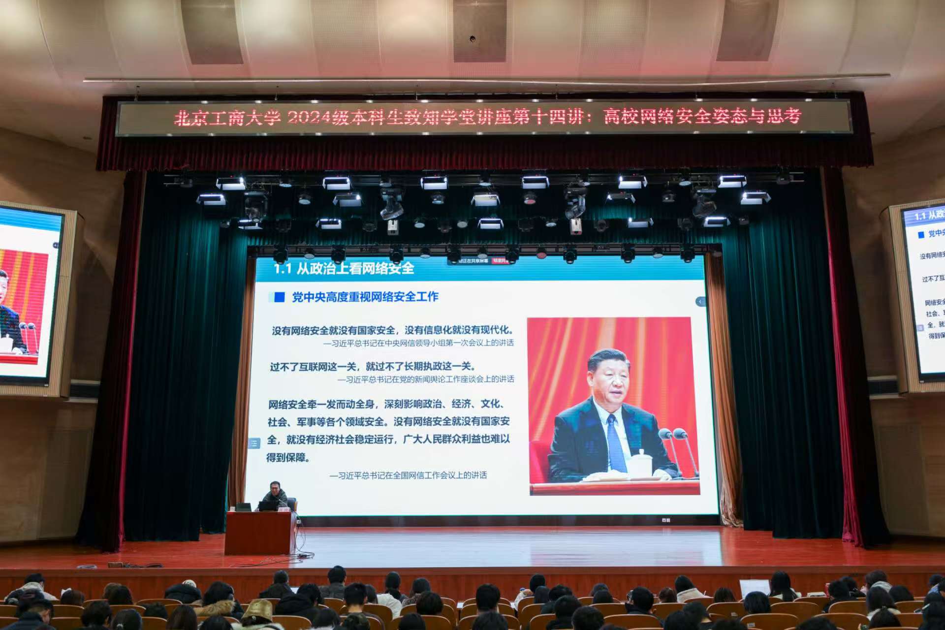 大发welcome(中国游)首页官网登录