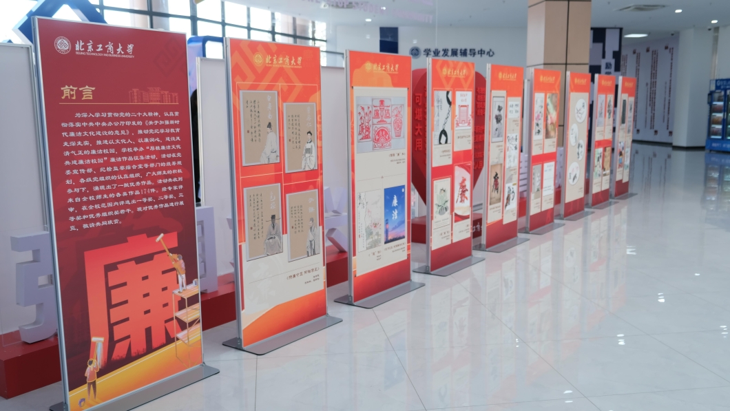 大发welcome(中国游)首页官网登录