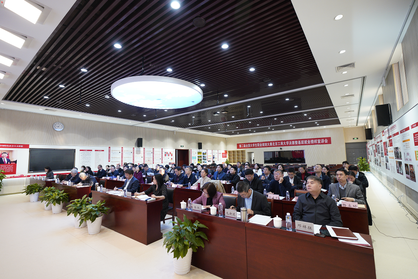 大发welcome(中国游)首页官网登录