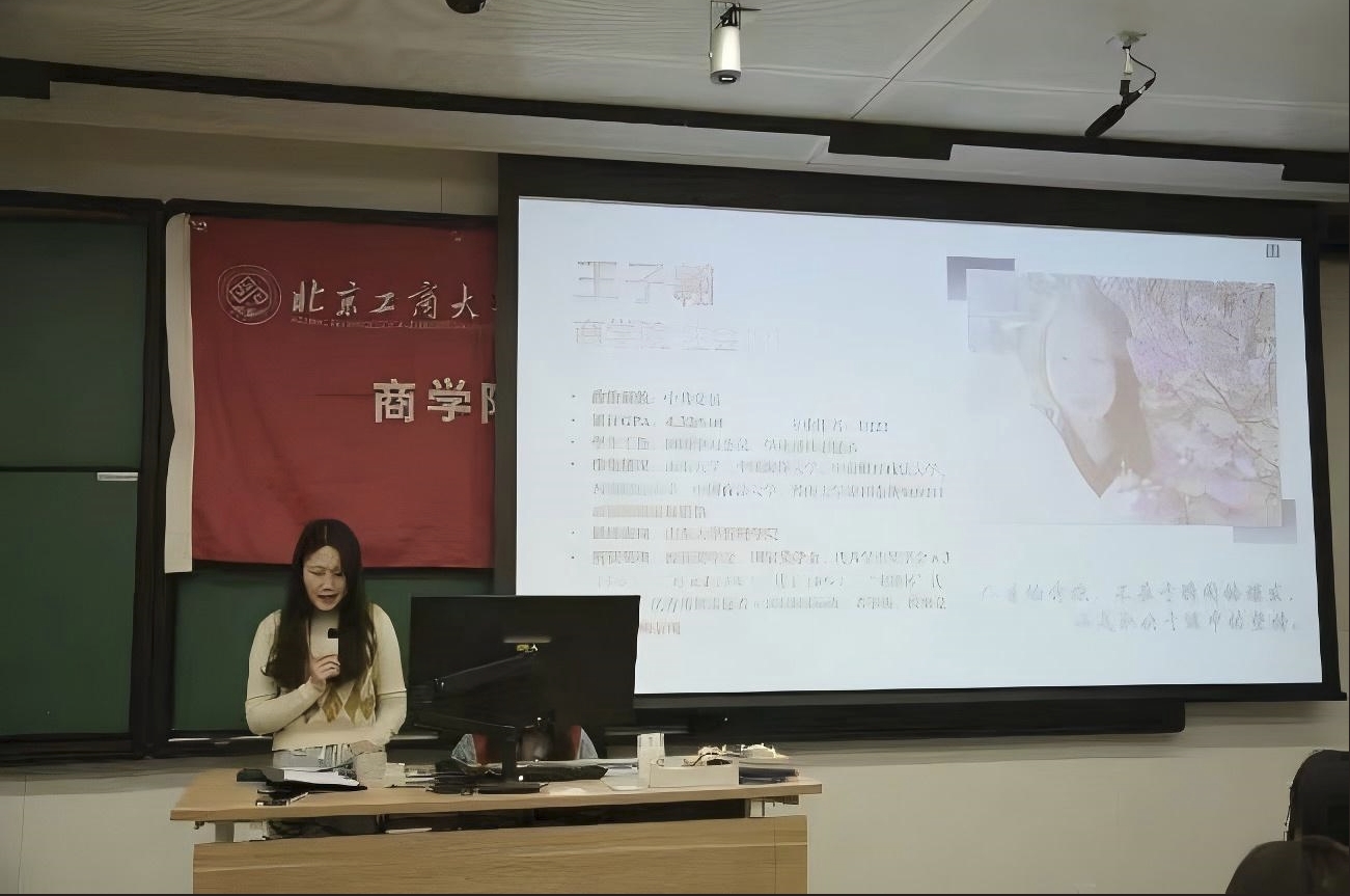 大发welcome(中国游)首页官网登录