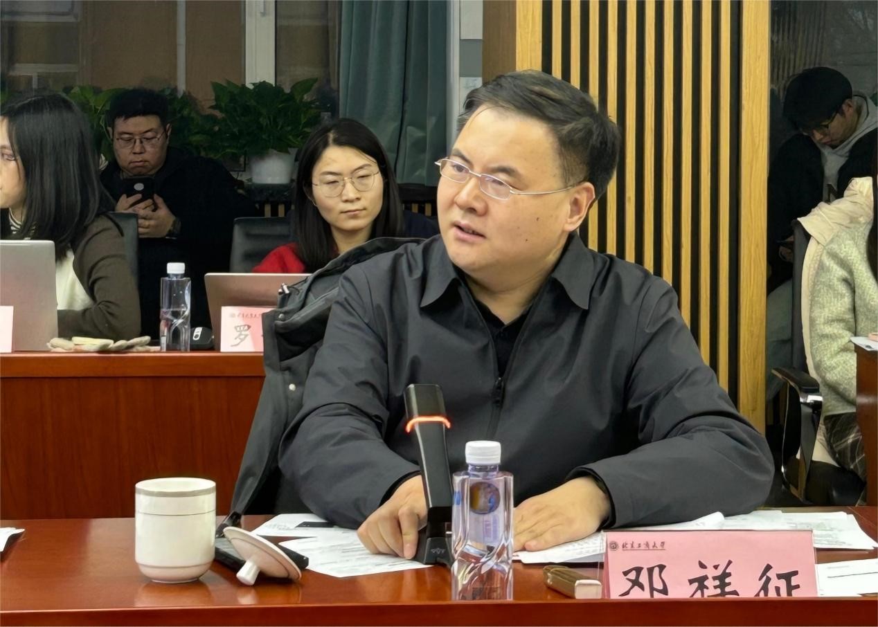 大发welcome(中国游)首页官网登录