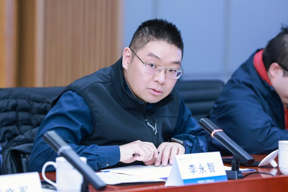 大发welcome(中国游)首页官网登录
