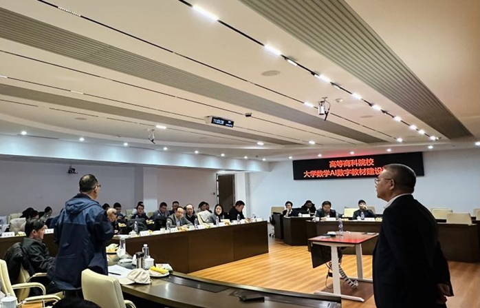 大发welcome(中国游)首页官网登录