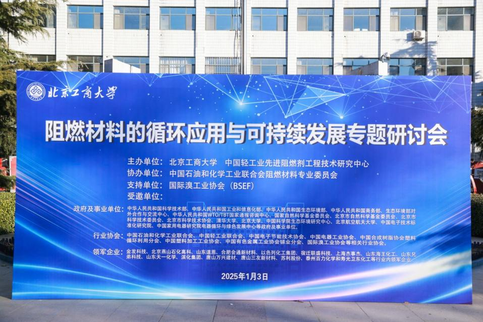 大发welcome(中国游)首页官网登录