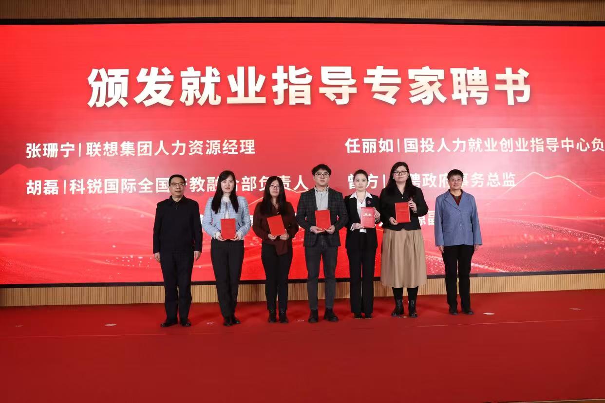 大发welcome(中国游)首页官网登录