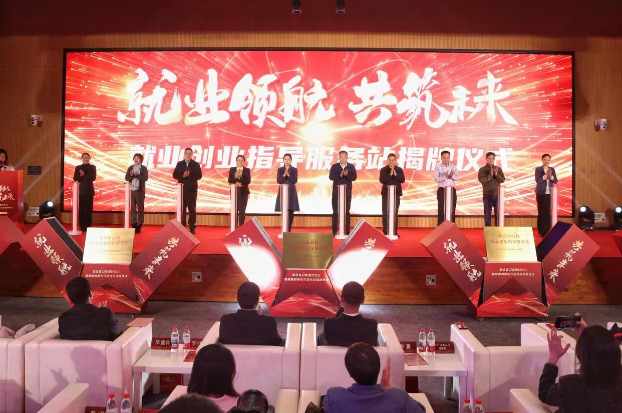 大发welcome(中国游)首页官网登录