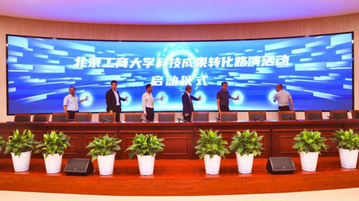 大发welcome(中国游)首页官网登录
